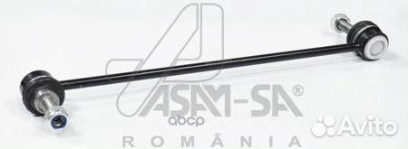 Тяга стабилизатора 30473 30473 asam-SA
