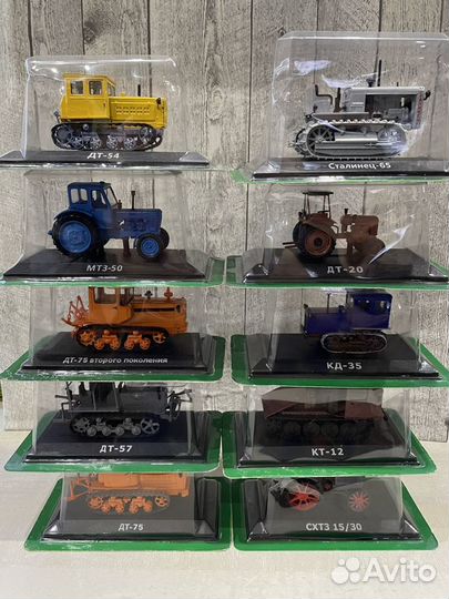 Модель трактора