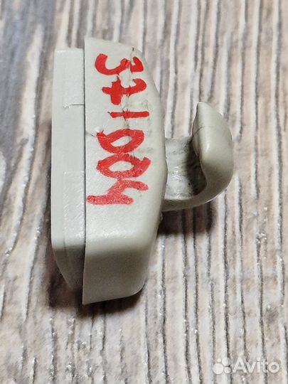 Держатель (крючок ) козырька солнцезащитного Skoda