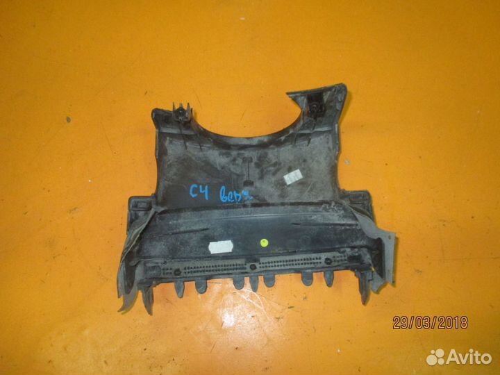 Кожух рулевой колонки 96726266ZD Citroen C4 II