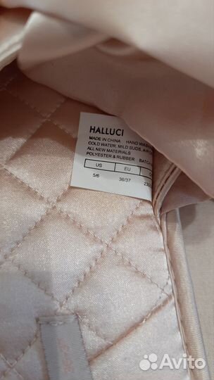 Тапочки домашние Halluci 36-37