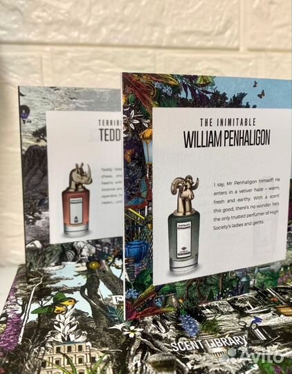 Набор пробников Penhaligons 10 шт. по 2 ml