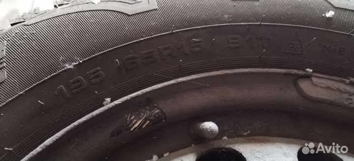 Cordiant Snow Cross 195/65 R15