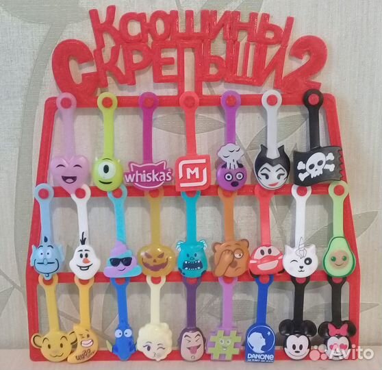 Скрепыши 1.2.3. и бравлы