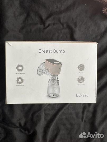 Молокоотсос электрический