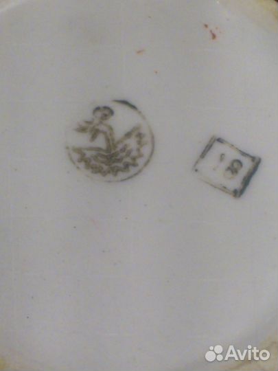 Винтажная пивная кружка