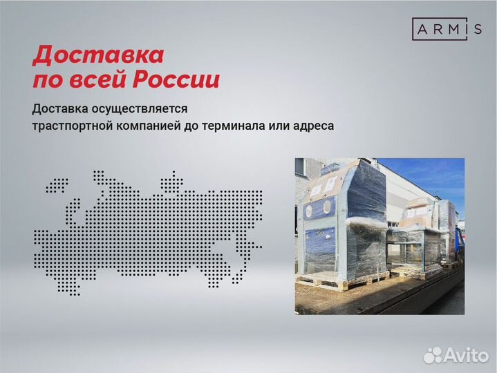 Аквабласт аввабластинг мойка деталей