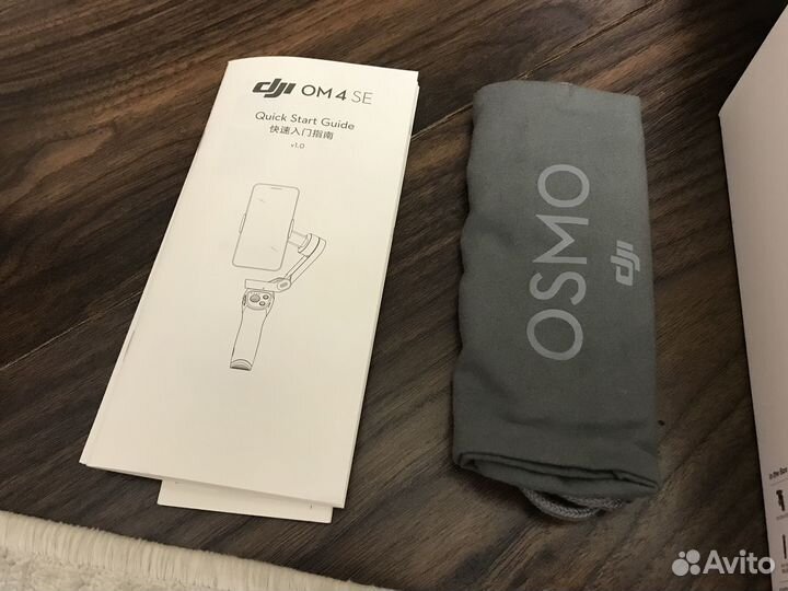 DJI Osmo Mobile 4 SE серый