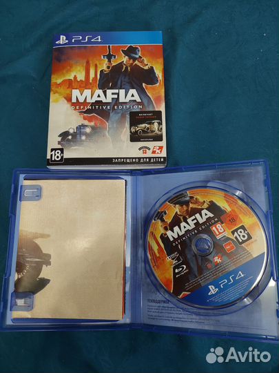 Диски с играми ps4