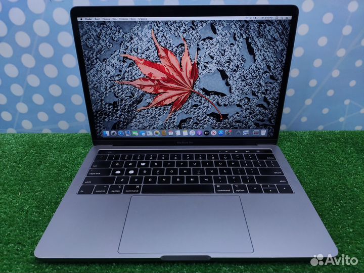 MacBook Pro 13