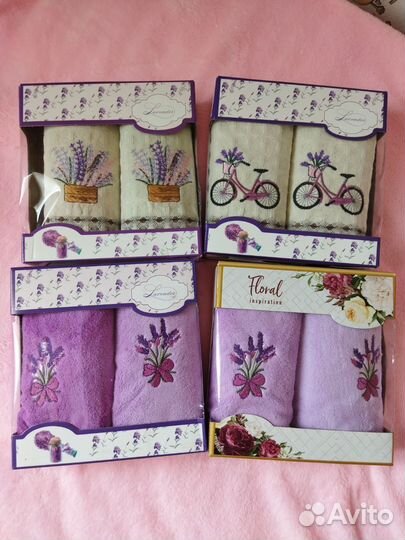 Полотенца подарочные 25*50 см