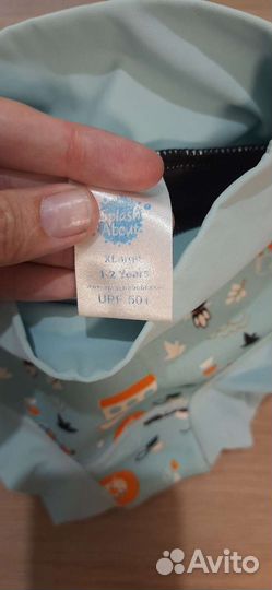 Трусики для плавания splash about