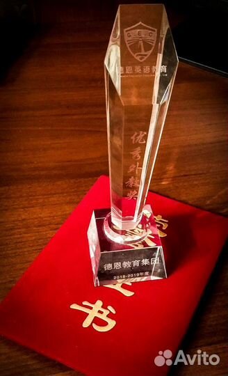 Преподаватель / репетитор английского / Skype Zoom