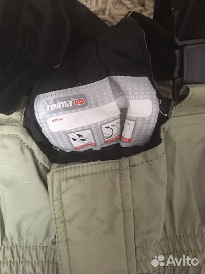 Зимние брюки