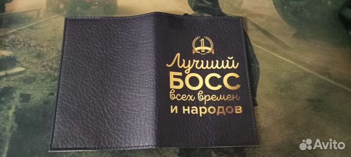 Новая кожаная обложка для паспорта