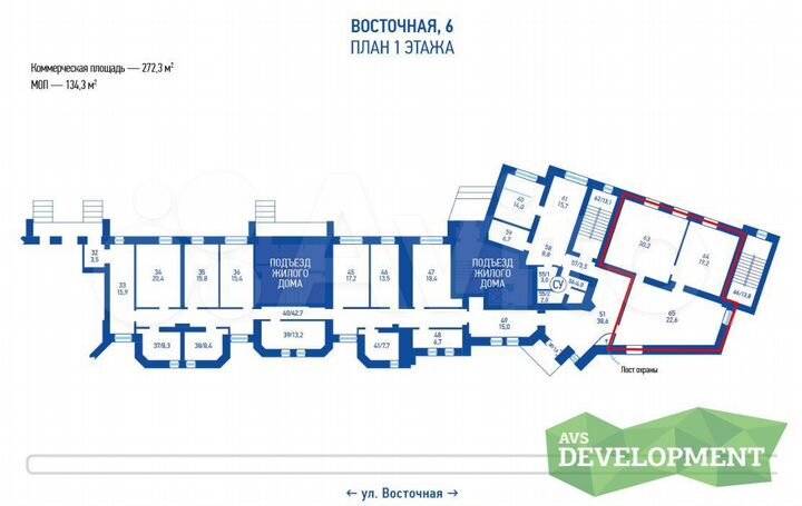 Три помещения, 72 м² на первом этаже, центр