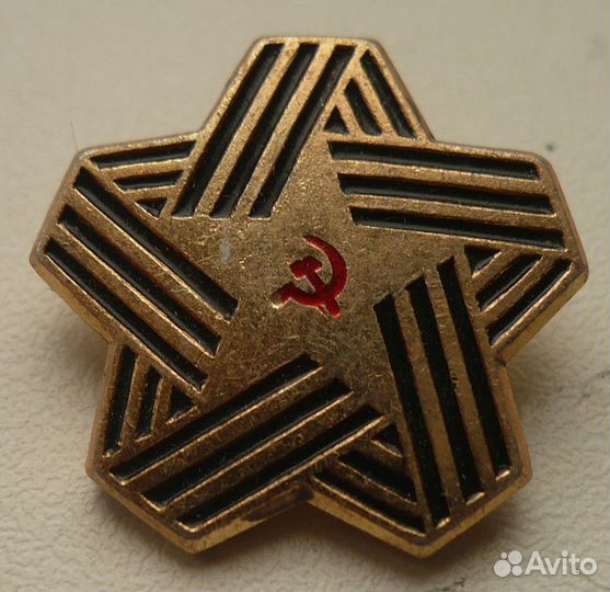 Военные и спортивные значки СССР