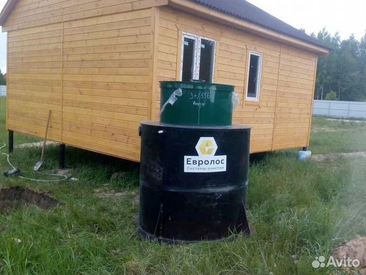 Септики под ключ Евролос / Аквалос / Кибез