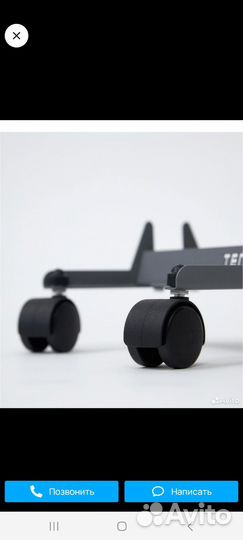 Подставка универсальная кварцевого обогревателя