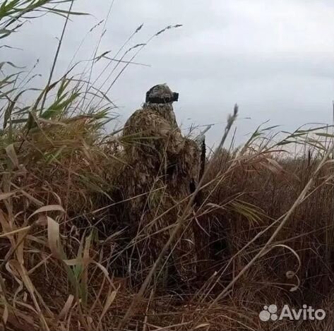 Маскировочный халат Сухой камыш