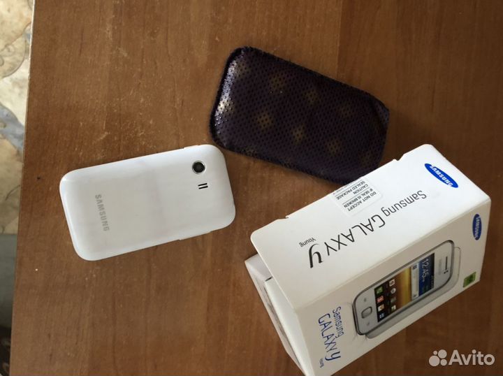 Samsung young