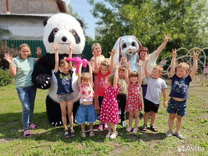 Белый Мишка поздравления