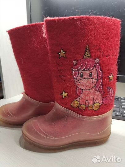Валенки