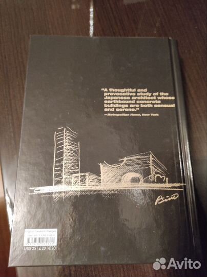 Ando. Complete Works 1975 - Today