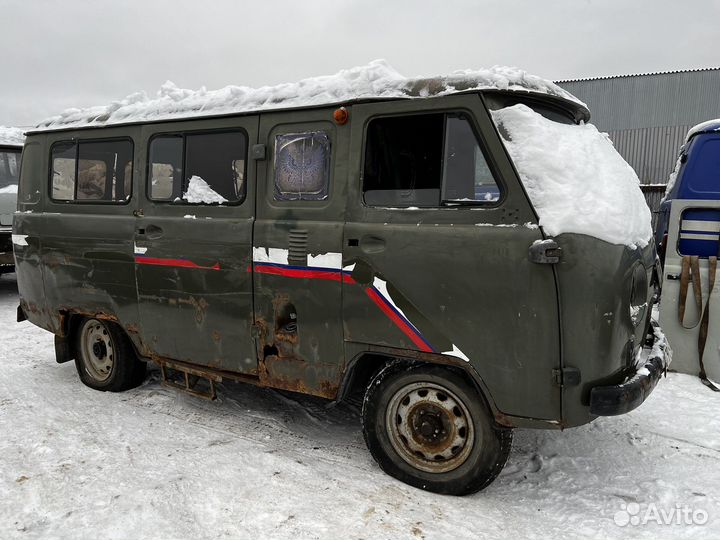 Выкуп Газель Соболь УАЗ Волга