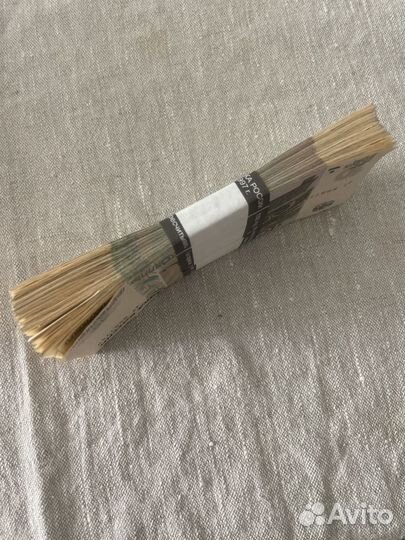 Купюры 10 рублей 1997 года новые и бу