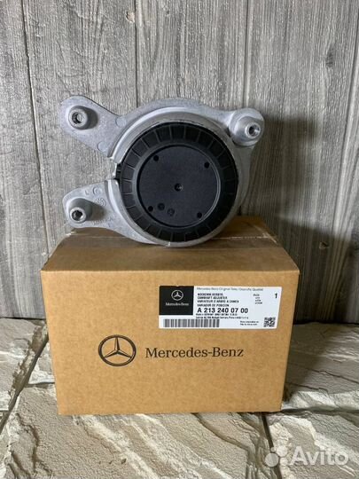 A2132400700 Опора двигателя Mercedes