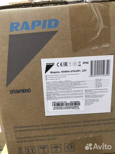 Сплит система новая в наличии холод/тепло 21м2