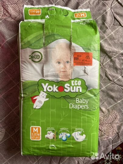 Подгузники YokoSun Eco M 5-10 кг