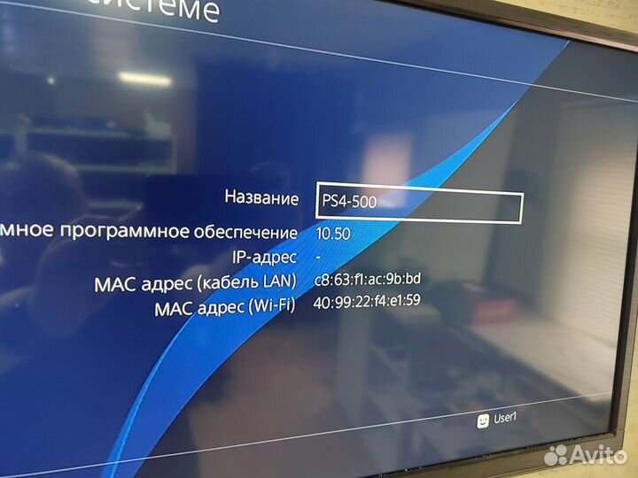 Консоль Sony PS4 Slim 500GB + Ведьмак 3