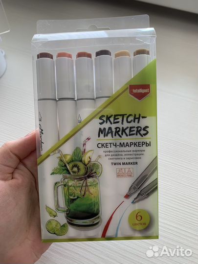 Маркеры для скетчинга