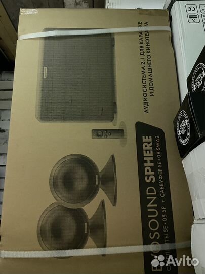 Звук для караоке домой