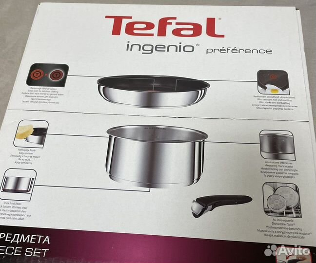 Набор ingenio Сковорода 24/18/ручка