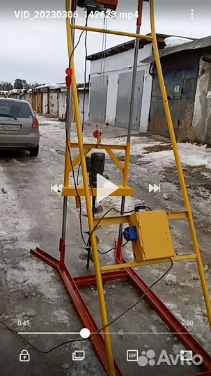 Буровая установка мгбу