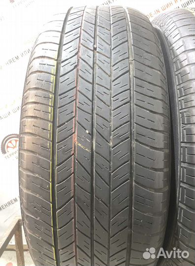 Dunlop Grandtrek ST20 225/60 R17 97P