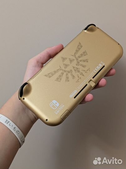 Nintendo switch lite hyrule edition