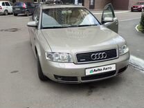 Audi A4 1.8 AT, 2004, 207 000 км, с пробегом, цена 530 000 руб.