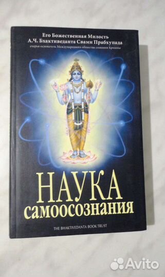 Книги. Звоните