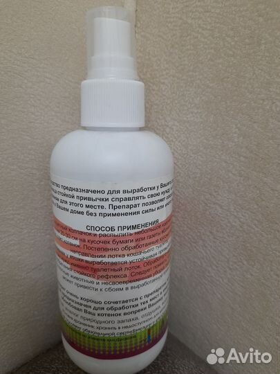 Приучение к лотку для котят и кошек