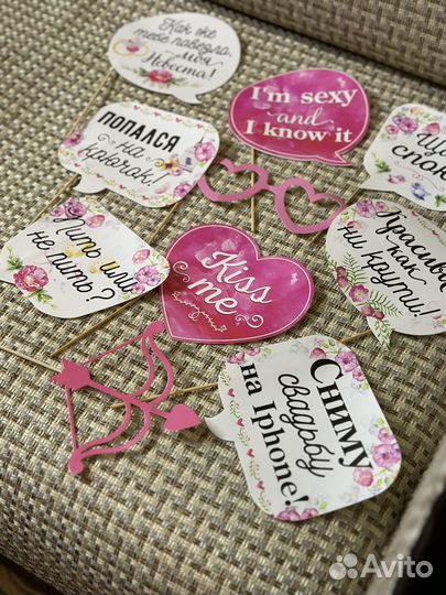 Фотобутафория