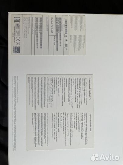 Macbook Pro 13-inch 2018 64гб