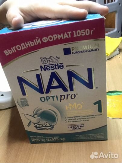 Детская смесь