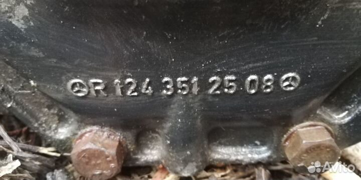 Редуктор заднего моста мерседес 124