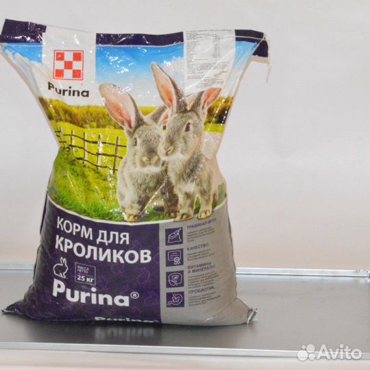 Комбикорм для кроликов purina