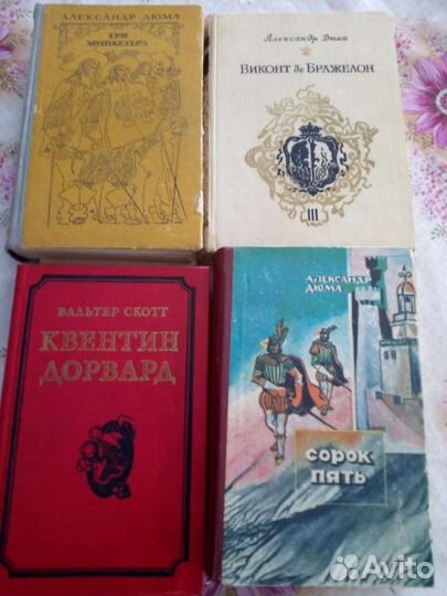 Продам книги