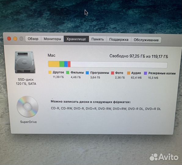 Apple MacBook Pro 2008